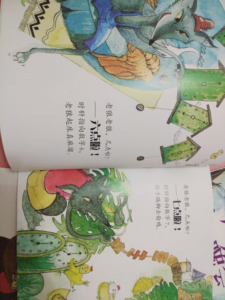 这系列的书真的是非常好,在对比、分类、时间、规律、图形、长短、加法和减法都有涉猎,适合3岁+的宝宝,早期的启蒙足够了,比上早教班有用。亲子阅读还能增进母子关系。