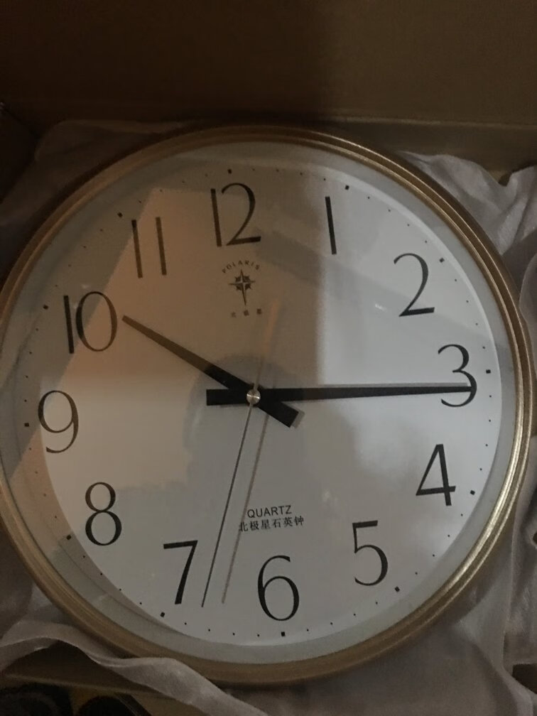 相信自营好品质!