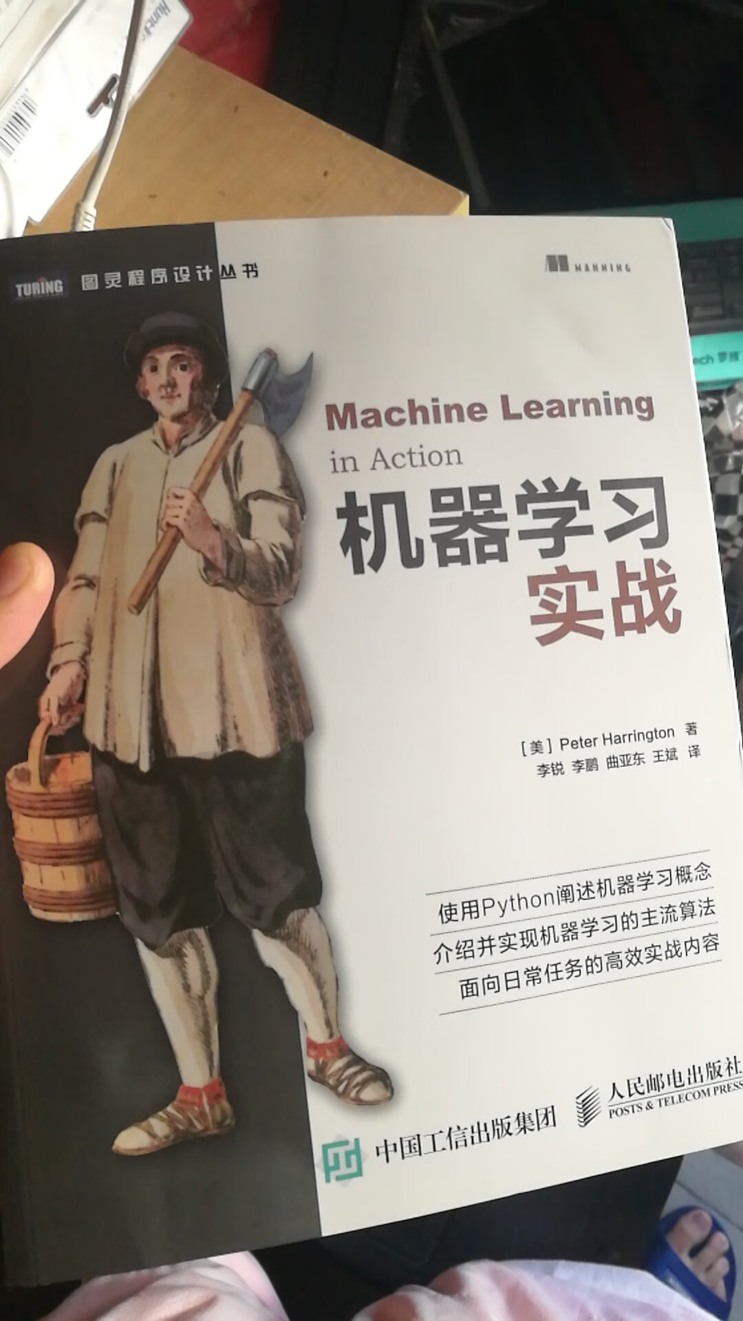 终于收到我需要的宝贝了,东西很好,价美物廉,谢谢你们家!说实在,这是我网上购物来让我最满意的一次购物。无论是客服的态度还是对物品,初次检查下来我都非常满意的。客服态度很专业热情,有问必答,回复也很快,我问了不少问题,他都不觉得烦,都会认真回答我,这点我向商家表示由衷的敬意,这样的好商家可不多。再说宝贝,正是我需要的,收到的时候包装完整,打开后让我惊喜的是,宝贝比我想象中的还要好!不得不得竖起大拇指。下次需要的时候我还会再来的,到时候麻烦老板给个优惠哦!现在这个是初次评价,商品有待后续的使用观察,先习惯性的给个好评,如果后面遇到问题再来评价!最后祝商家越做越好,祝大家幸福平安,祝祖国繁荣昌盛!