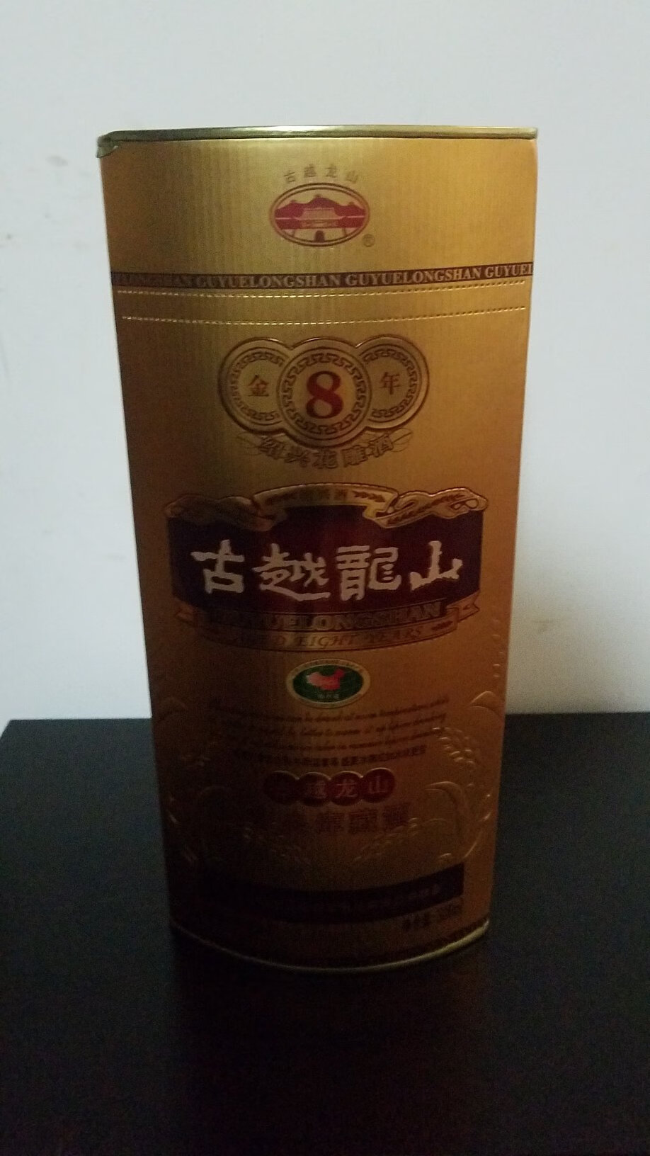 秋风起,到了吃螃蟹吃半肉的季节了,每能不屯点黄酒呢!
