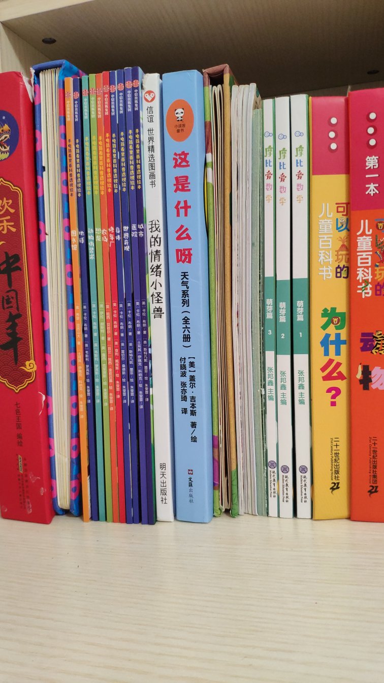 东西不错,来一段道德经。道可道,非常道;名可名,非常名。无名,万物之始;有名,万物之母。故常无欲,以观其妙;常有欲,以观其微。此两者,同出而异名,同谓之玄,玄之又玄,众妙之门。