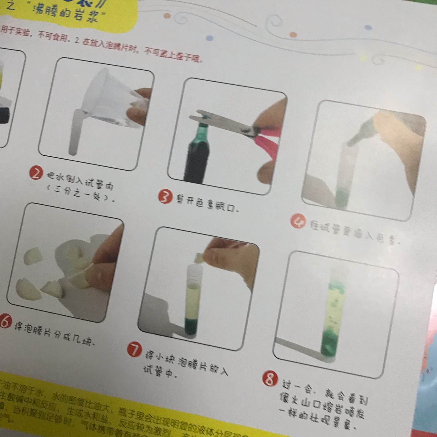 大名鼎鼎的水先生套装终于入手了。其实已经在我的收藏夹里躺了好几个月了,哈哈哈哈哈。还是以比较美丽的价格入手。很划算,超级大箱,有空了慢慢研究。