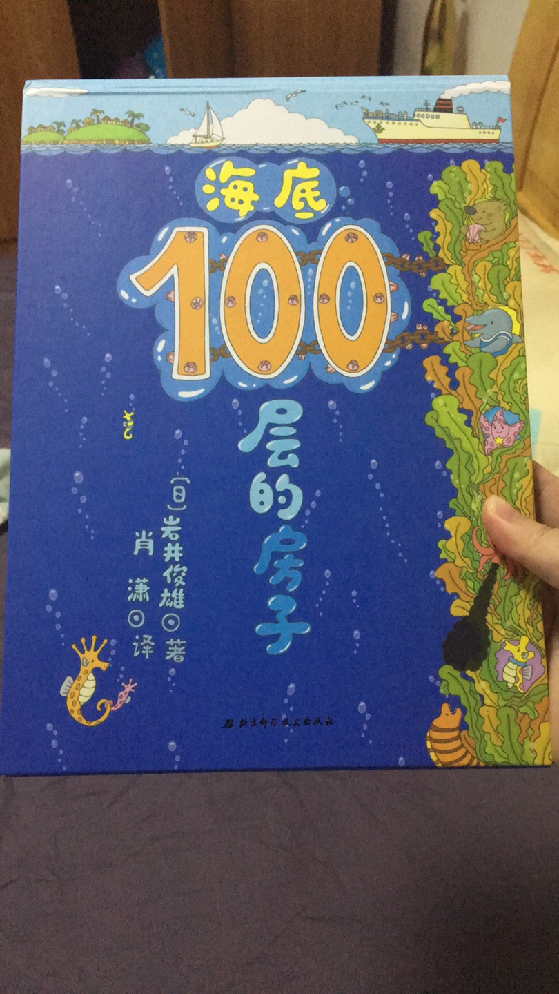 东西已经收到质量不错下次还会再来全好评!东西已经收到质量不错下次还会再来全好评!东西已经收到质量不错下次还会再来全好评!