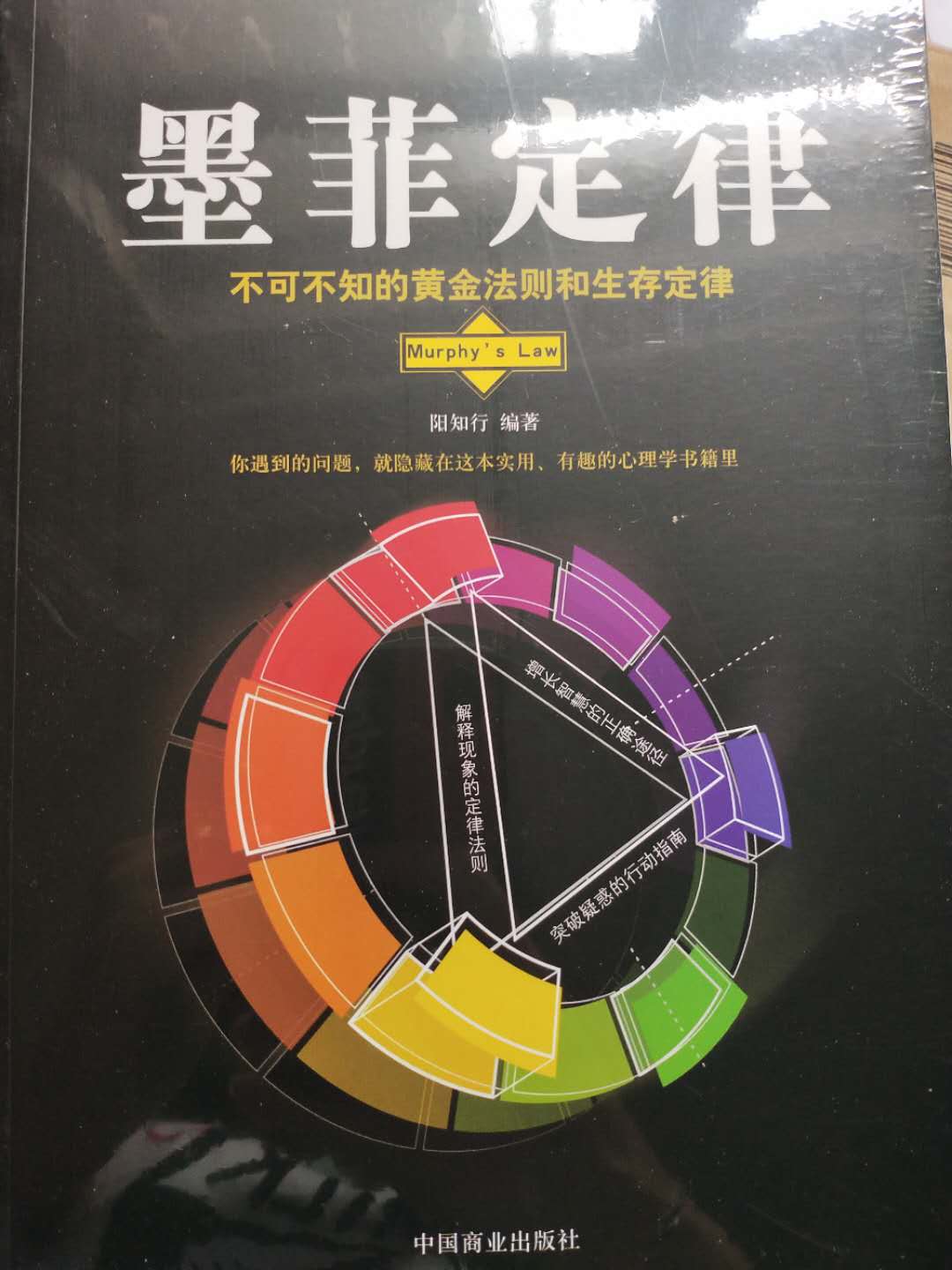 是本好书是本好书是本好书是本好书是本好书是本好书是本好书是本好书是本好书是本好书是本好书是本好书是本好书是本好书是本好书是本好书是本好书是本好书是本好书是本好书是本好书是本好书是本好书是本好书是本好书是本好书是本好书是本好书是本好书是本好书是本好书是本好书是本好书是本好书是本好书是本好书是本好书是本好书是本好书是本好书是本好书是本好书是本好书是本好书是本好书是本好书是本好书是本好书是本好书是本好书是本好书是本好书是本好书是本好书是本好书是本好书是本好书是本好书是本好书是本好书是本好书是本好书是本好书是本好书是本好书是本好书是本好书是本好书是本好书是本好书是本好书是本好书是本好书是本好书是本好书是本好书是本好书是本好书是本好书是本好书