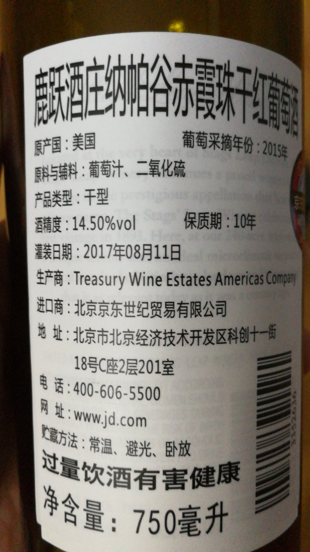 不错挺好,打折入手价格挺实惠