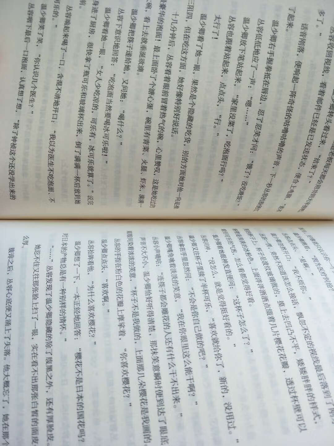 宝贝已收到,比我想象的快,内附小卡片,挺不错的!内容也很完整,总而言之,特别满意,下次还会订购!