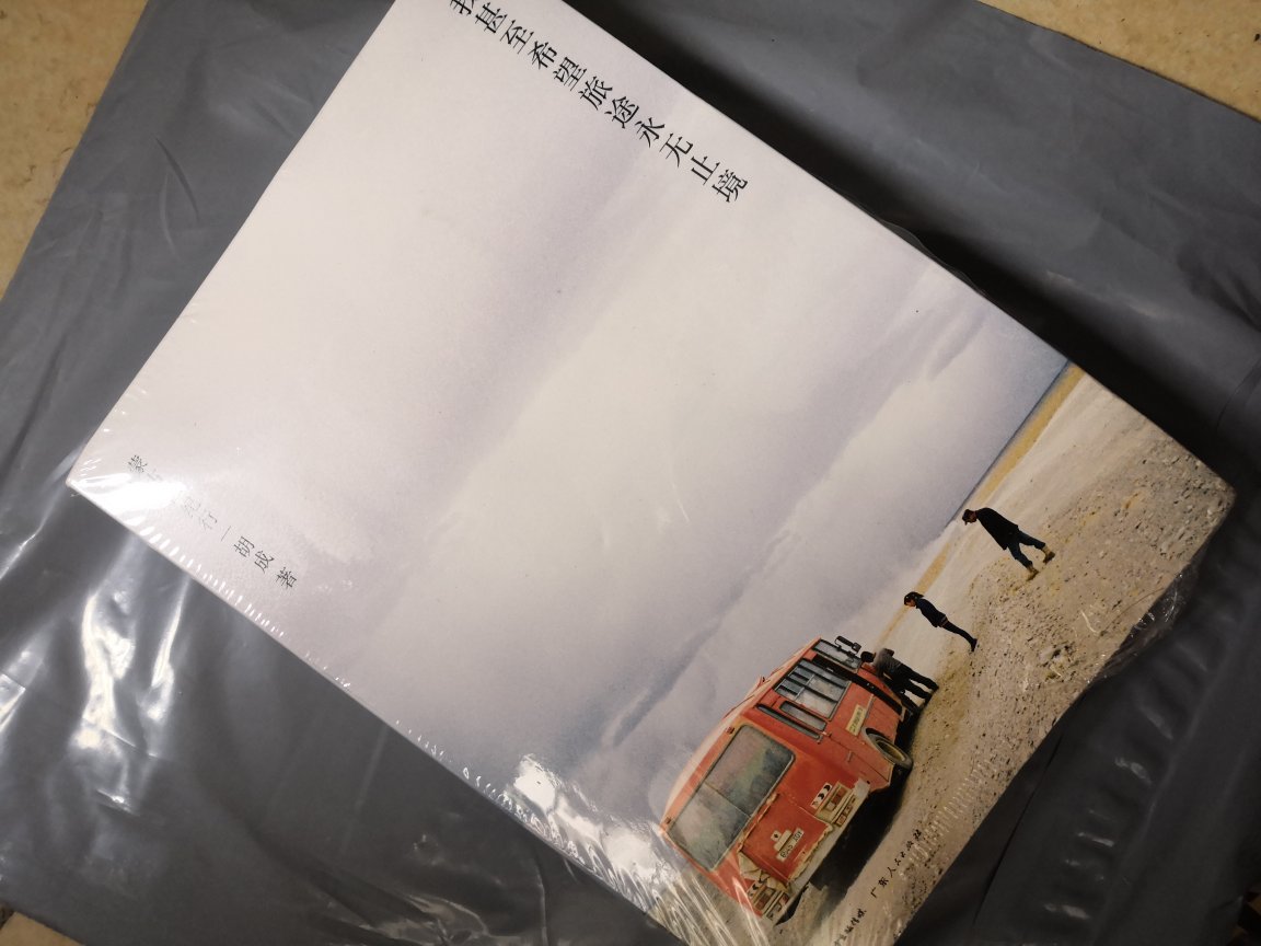 第一次评论,好紧张啊,有没有潜规则,用不用脱啊,该怎么说啊,打多少字才显的有文采啊,我写的这么好会不会太招遥,写的这么深奥别人会不会看不懂啊,好激动啊,怎么才能装成是经常评论的样子,好紧张啊!!!第一次评论,好紧张啊,有没有潜规则,用不用脱啊,该怎么说啊,打多少字才显的有文采啊,我写的这么好会不会太招遥,写的这么深奥别人会不会看不懂啊,好激动啊,怎么才能装成是经常评论的样子,好紧张啊!!!