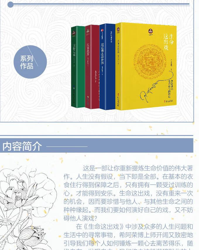 独立客观的专业视角、规范标准的分析框架、广泛的国际视野、扎实的数据逻辑,分析和构建宏观经济、公共政策与大类资产的运行逻辑和研究体系,探寻重大预测背后的思维方法