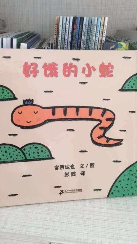 满满一大箱子东西,家里的衣食住行全部,上午下单下午送到,下午下单,转天收到。比超市便宜、方便,物美价廉,没有你买不到的,只有你想不到的。非常满意满满一大箱子东西,家里的衣食住行全部,上午下单下午送到,下午下单,转天收到。比超市便宜、方便,物美价廉,没有你买不到的,只有你想不到的。非常满意满满一大箱子东西,家里的衣食住行全部,上午下单下午送到,下午下单,转天收到。比超市便宜、方便,物美价廉,没有你买不到的,只有你想不到的。非常满意满满一大箱子东西,家里的衣食住行全部,上午下单下午送到,下午下单,转天收到。比超市便宜、方便,物美价廉,没有你买不到的,只有你想不到的。非常满意满满一大箱子东西,家里的衣食住行全部,上午下单下午送到,下午下单,转天收到。比超市便宜、方便,物美价廉,没有你买不到的,只有你想不到的。非常满意满满一大箱子东西,家里的衣食住行全部,上午下单下午送到,下午下单,转天收到。比超市便宜、方便,物美价廉,没有你买不到的,只有你想不到的。非常满意