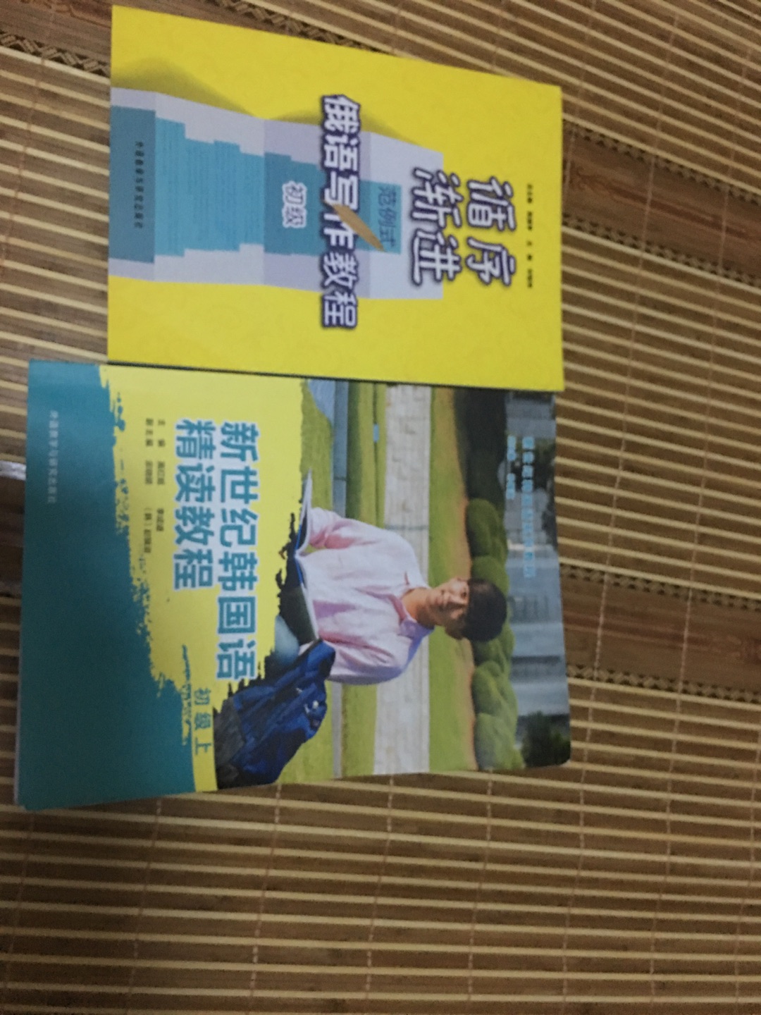 买书首选平台,质量有保证,优惠力度大,买书首选平台,质量有保证,优惠力度大,买书首选平台,质量有保证,优惠力度大,买书首选平台,质量有保证,优惠力度大,