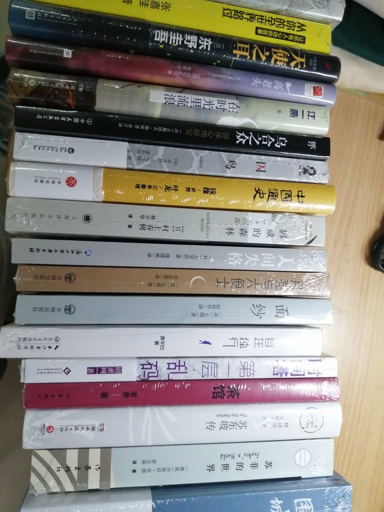 啊啊啊啊啊啊啊,真的爱了买的这些书,物流果然是没话说的,书也没有损坏,简直是强迫症的一大福音。唯一痛苦的是我们学校快递点离宿舍好远啊,简直实力演绎匍匐前进???爱了爱了。