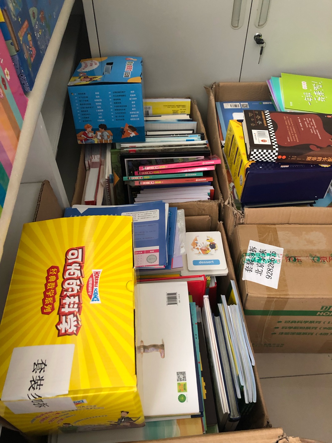 这次买了一万多的书籍,如果不参加活动的情况下,得三四万块钱的书了,的活动很给力,但是的服务让我觉得他们需要整顿了,客服的服务质量包括服务的受理速度简直太奇葩了,24小时,48小时,这速度简直就是龟速!