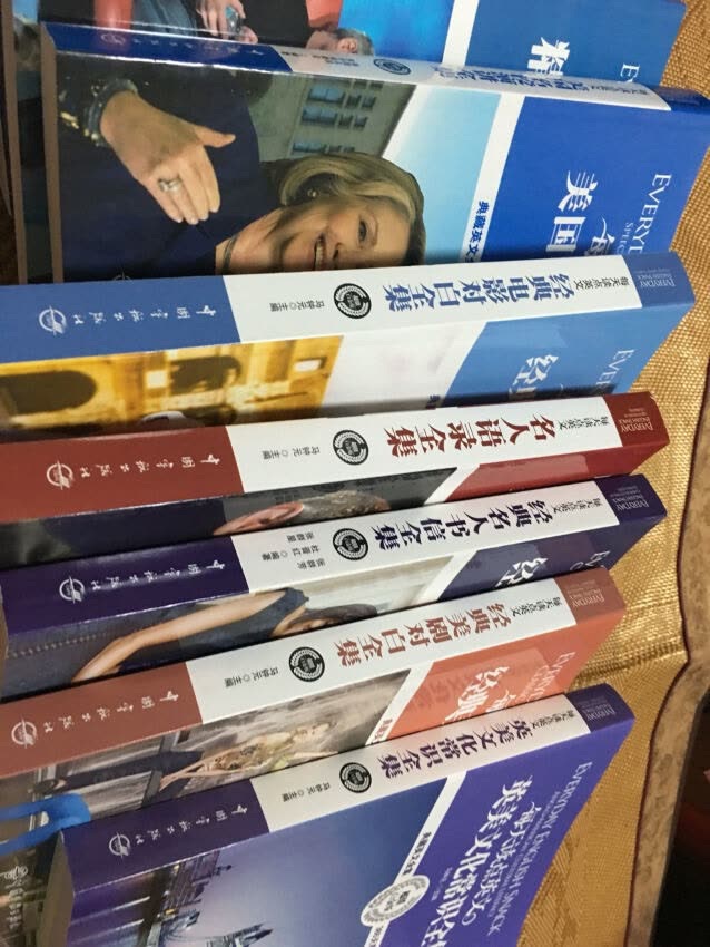 我为什么喜欢在买东西,因为今天买明天就可以送到。我为什么每个商品的评价都一样,因为在买的东西太多太多了,导致积累了很多未评价的订单,所以我统一用段话作为评价内容。