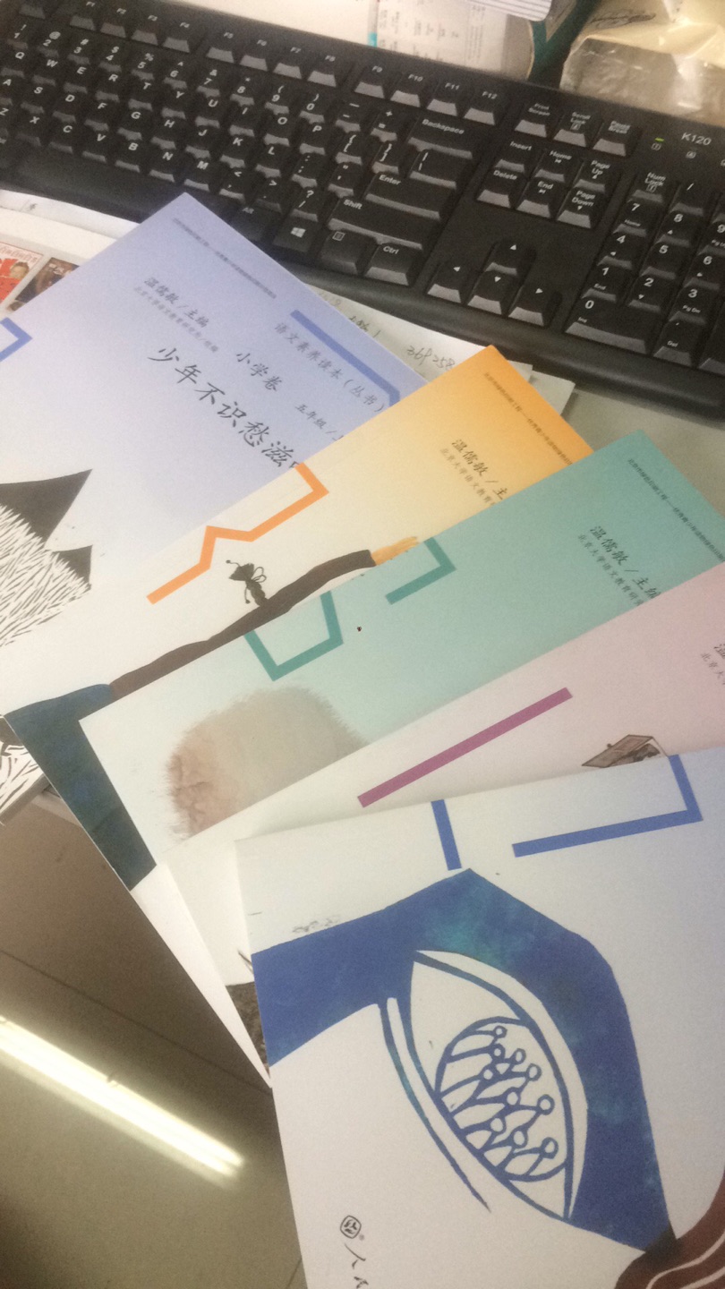 买了好多DK的书了,一直不错,给同事买的。内容性比较强。有100减50的活动很优惠。百科性强。学习的好工具。继续在购买的路上。
