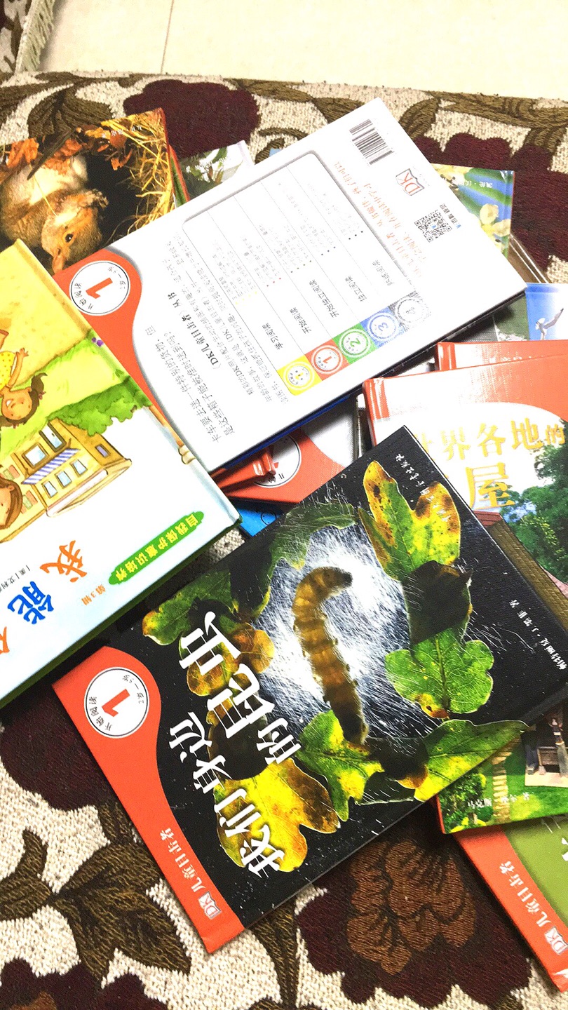一直在买东西。一如即往的好!送货速度快!一般都是隔天就到!618买的真的很实惠!果断好评!