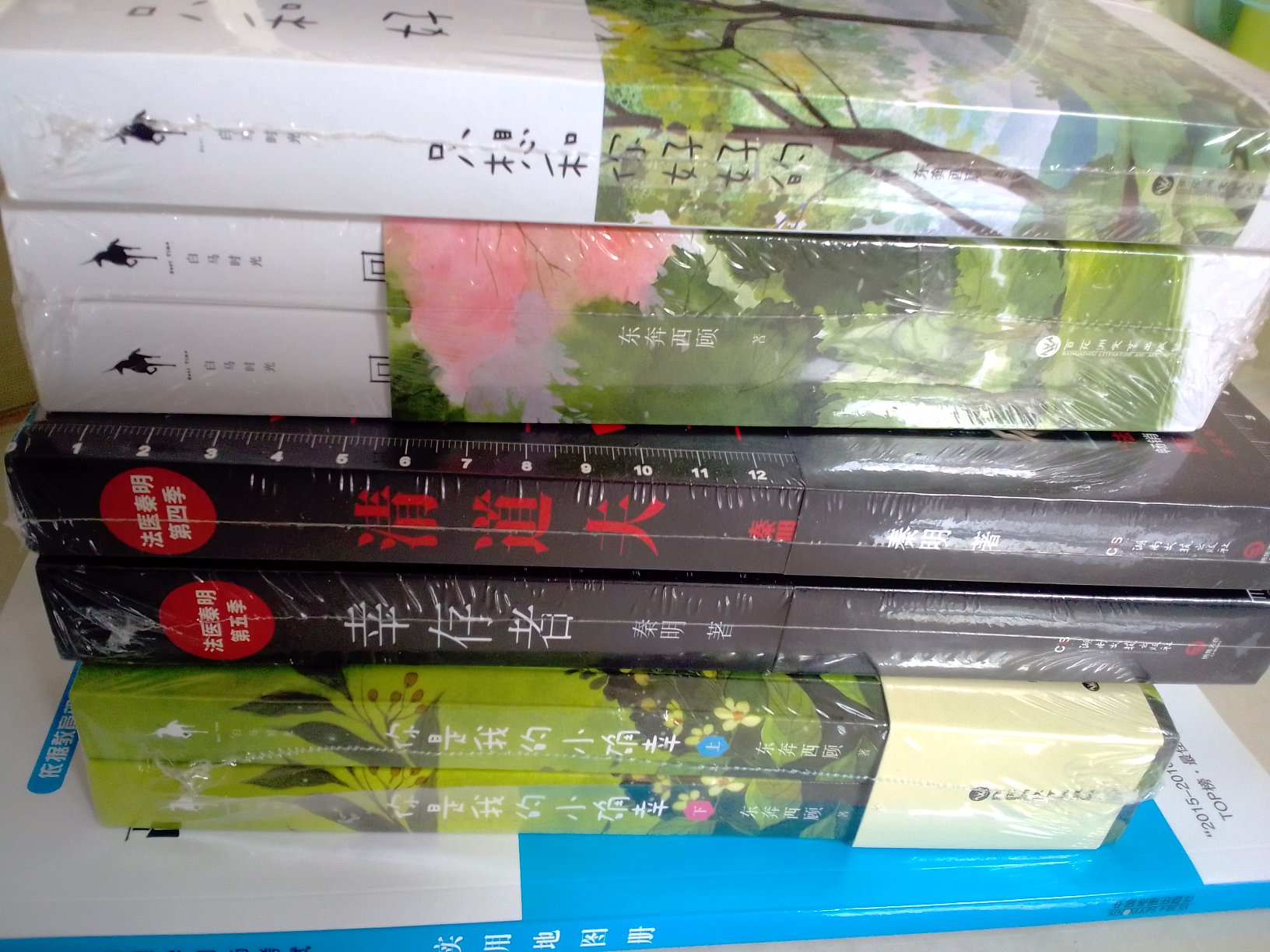 非常棒,这一试试满100减50。我买了200的东西,减了100。超级划算。这次买书是最棒的。以后就要上买书了。超级开心。最后连包装箱都是爱你的模样。??