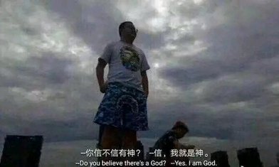 第一遍在草稿纸上,画出错题,接着二刷,如果二刷是最后一遍那就直接写书上,如果后面还有就接着草稿纸。还有十来天,我还没二刷,哈哈哈哈,最后的肖秀荣四套卷一定好好背,熟悉熟悉套路,不值一提的50多两分过。现在离考试很近了,应该背一背,你做了肖1000感觉如何?有没有错很多呢?把错的题目偶尔拿出来再看,背的话,我当时用的是将中庭的冲刺考点必备一本红色的小册子,当时觉得它比较薄比较小就背了,你也可以选风中劲草的,那本大一点会更详细。多背对选择题有好处对简答更有好处,政治其实要想拉开差距就看选择题,简答一般都差不多。