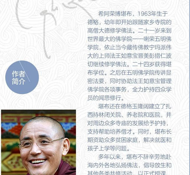 独立客观的专业视角、规范标准的分析框架、广泛的国际视野、扎实的数据逻辑,分析和构建宏观经济、公共政策与大类资产的运行逻辑和研究体系,探寻重大预测背后的思维方法