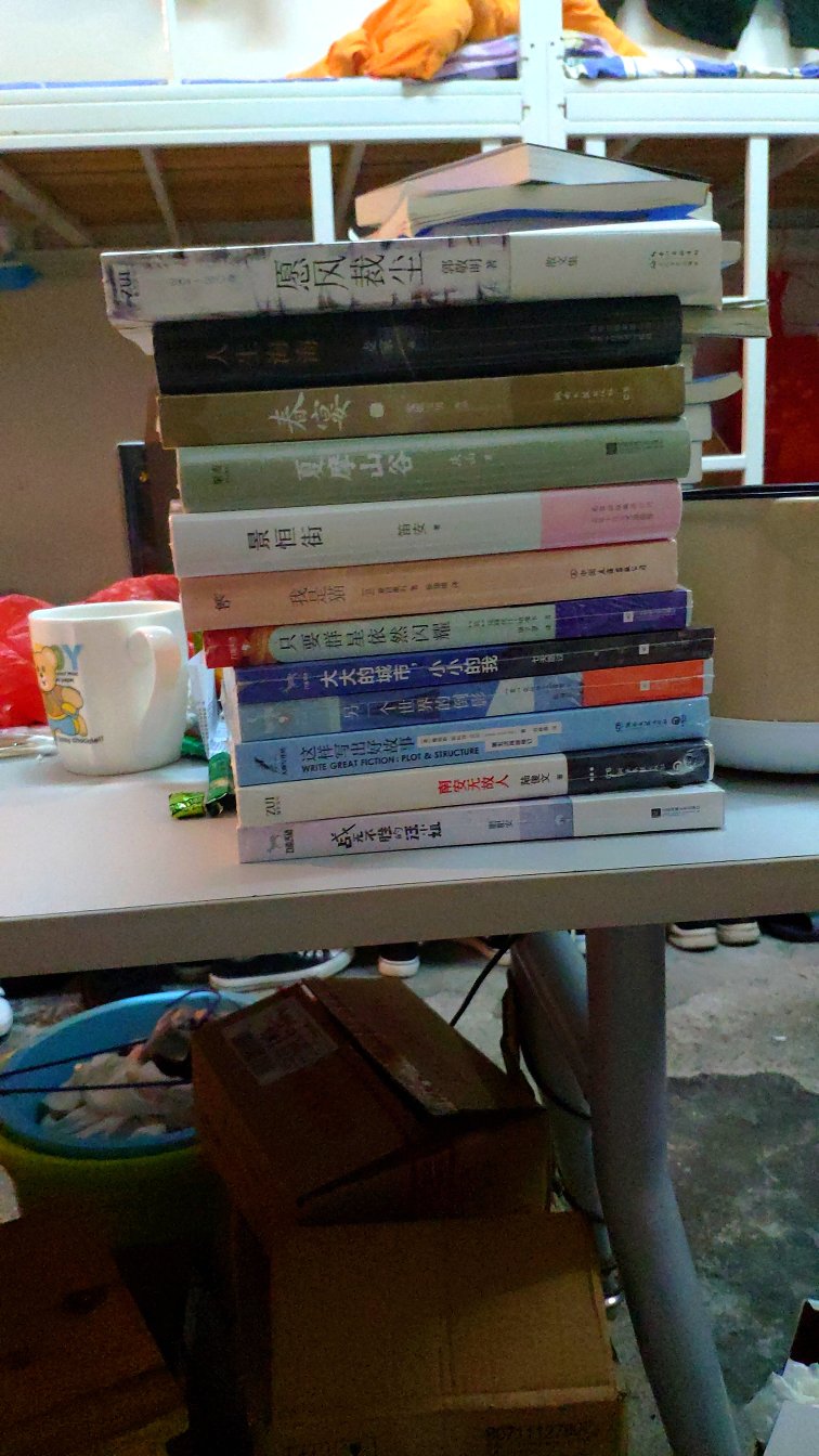 哈哈哈哈哈哈哈哈哈哈哈哈哈哈哈哈哈哈哈哈哈哈哈哈哈哈哈哈哈哈哈哈哈哈哈哈哈哈哈哈哈哈哈哈哈哈哈哈哈哈哈哈哈哈哈哈哈哈哈哈哈哈哈哈哈哈哈哈哈哈哈哈哈哈哈哈哈哈