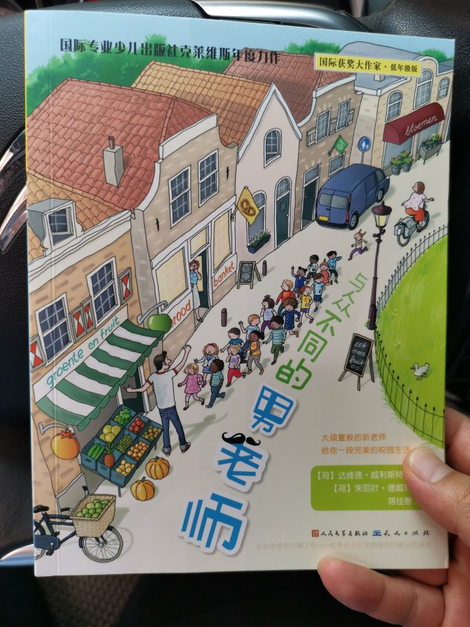 购书,遇上活动价格便宜到没朋友,每年三次就购了:双十一,618和423。根本停不下来,剁手也没用。活动价在2—3折左右都收值得推荐。过了618也只有200-30的劵,根据需要也在用。