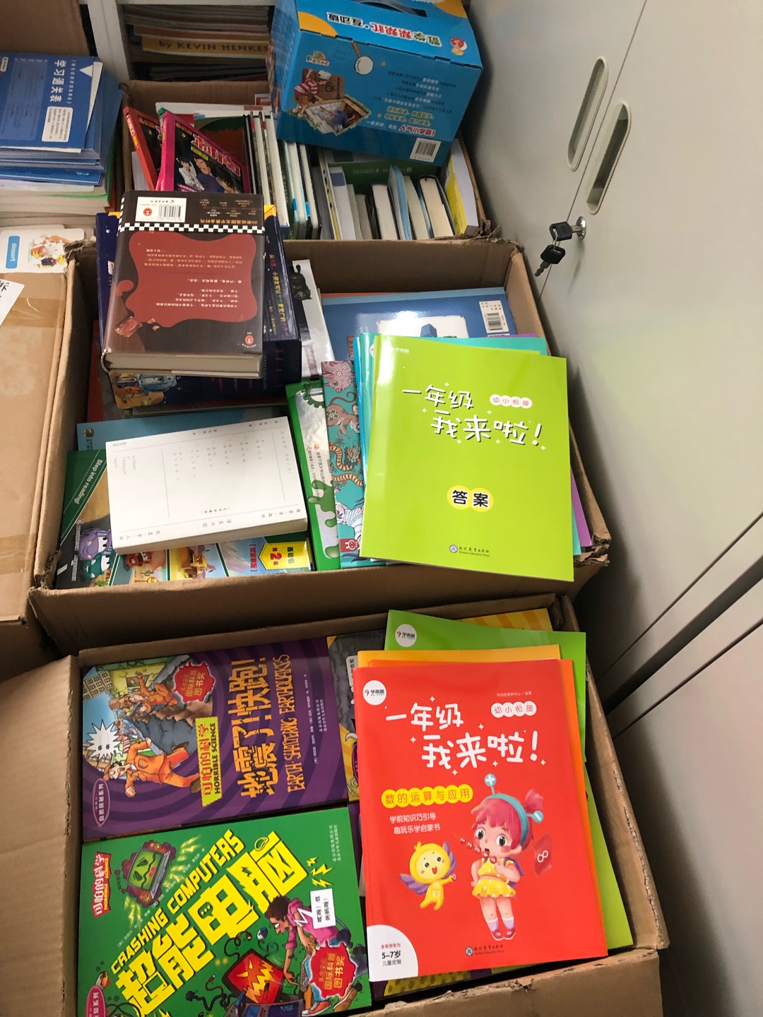这次买了一万多的书籍,如果不参加活动的情况下,得三四万块钱的书了,的活动很给力,但是的服务让我觉得他们需要整顿了,客服的服务质量包括服务的受理速度简直太奇葩了,24小时,48小时,这速度简直就是龟速!