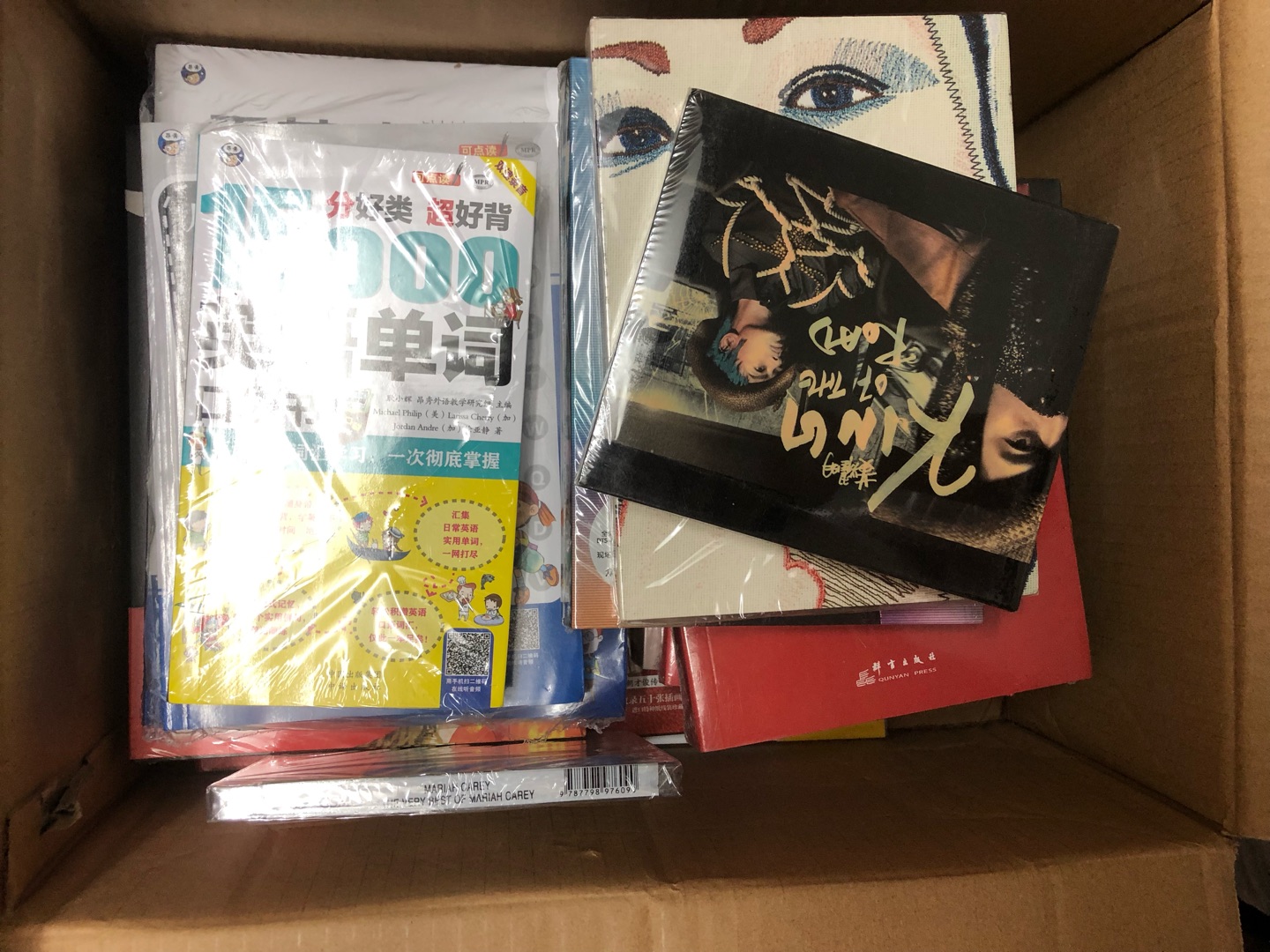 好!此评论虽然才1个字,但语法严谨,用词工整,结构巧妙,琅琅上口,可谓言简意赅,足见扎实的文字功底,以及信手拈来的写作技巧和举世震惊的创造能力,再加上以感叹号收尾,实在是神来之笔,有画龙点睛之功效,实乃评论的最佳之选、万评之首!