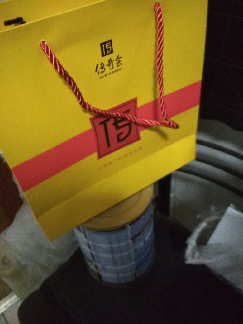 速度快服务好,值得拥有!