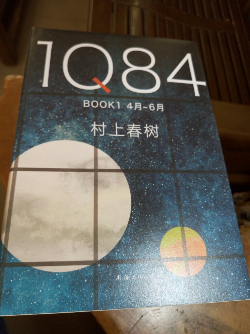 使劲把关,还是屯了不少,购物车里还有很多大部头典藏版,618也未有见特价。等待时机,一旦时机来临,瞬息间一气呵成。哈…哈…!