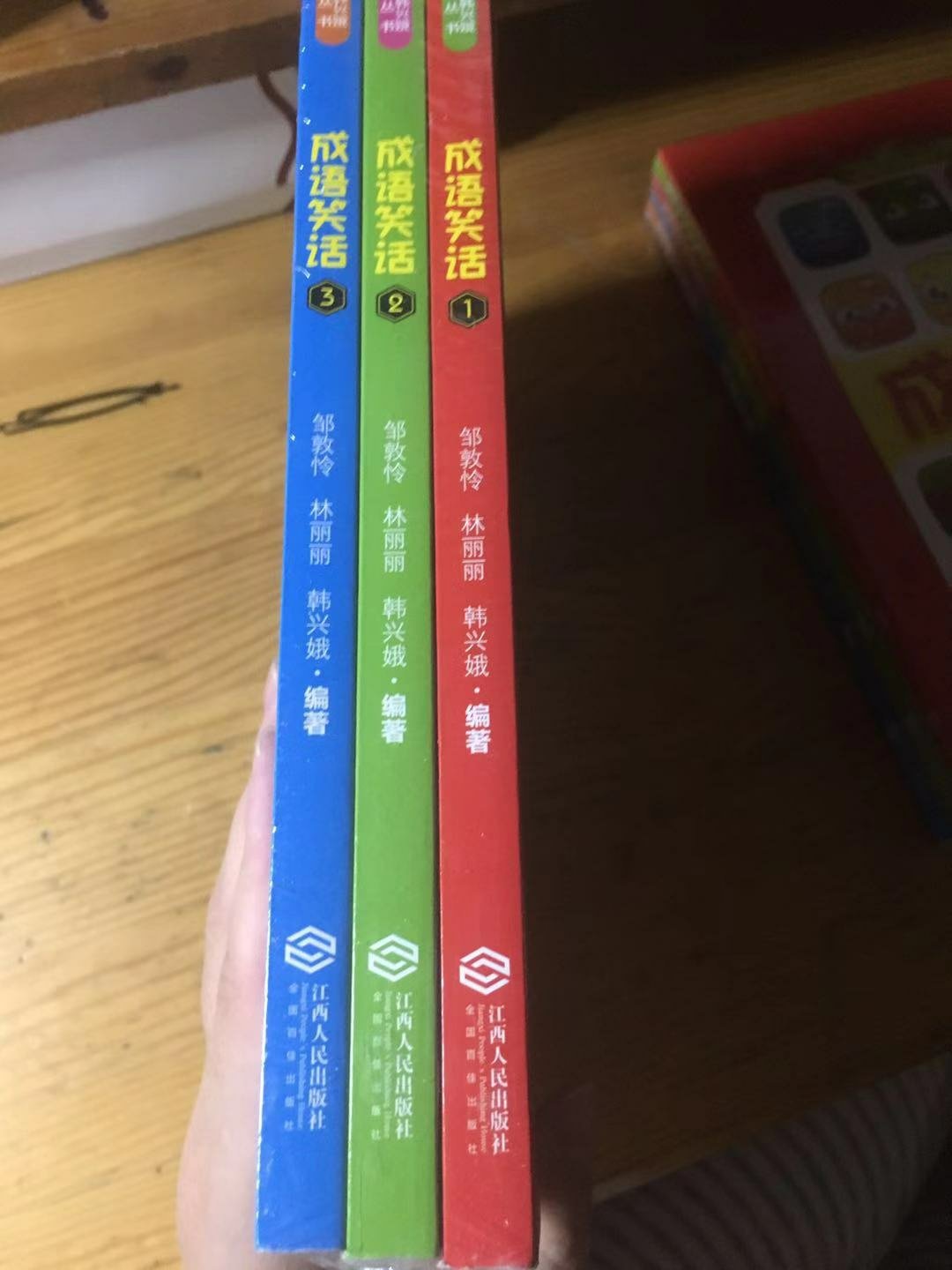 宝贝已经收到了,物流还是一如既往的快,真的是物有所值非常满意,包裹的严严实实,没有任何的破损,的品质值得信赖!活动价购入,真的很划算!孩子很喜欢!