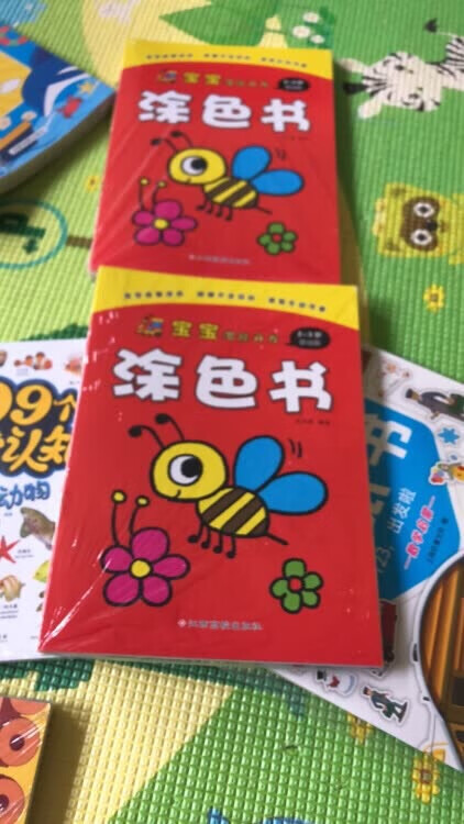 最近有大量的包裹收,感觉写评语晒图要花费我大量的时间和精力,有点小偷懒呢,经常一段时间里先不去评价或者随便写写,可心里老觉得对不住那些辛勤工作的卖家、仓库管理员、客服和快递员们,于是,我写下这段小话送给本人觉得能拿到五星好评的宝贝们的评价,以表感谢!!首先宝贝性价比很高,我是特地试用后来评价的噢。虽然宝贝不一定是最好的,但在这个价位里是很棒很给力了!配送绝对一流、配送及时、服务态度很好、风雨无阻。亲们,据观察三折应是天花板;2.5折莫犹豫;2折以下囤三年。秒杀减满是地板,秒杀不减耍流氓。大促有时应有尽,书友出手忌彷徨。有券用时直须用,莫待无券神自伤。少吃一顿饭,好书可囤三箱啦。多办两张卡,睡觉也会香哈。希望做得更大更强,能提供更好地更多好货给大家,再次为的商品和服务点赞喔。