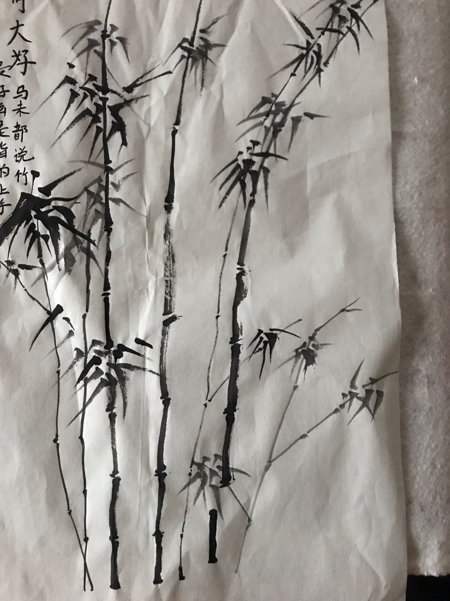 这套书用于观摩鉴赏还不错,人美的画册有一定水准。买了十几本。体验一下被古人玩得穿烂的水墨山水。现代人应该有现代人的玩法。当然应该是对古代各大家水平了然于胸的基础上。
