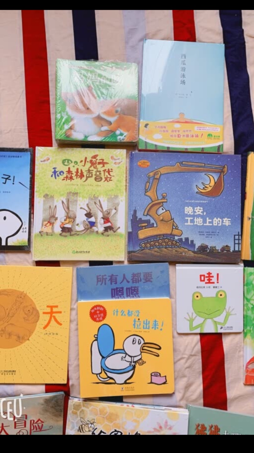 物流快~有时当天买当天就能到~孩子的书基本都是在买的~物美价廉~棒棒棒~以后肯定会继续来买的~希望活动多多~加油~物流快~有时当天买当天就能到~孩子的书基本都是在买的~物美价廉~棒棒棒~以后肯定会继续来买的~希望活动多多~加油~