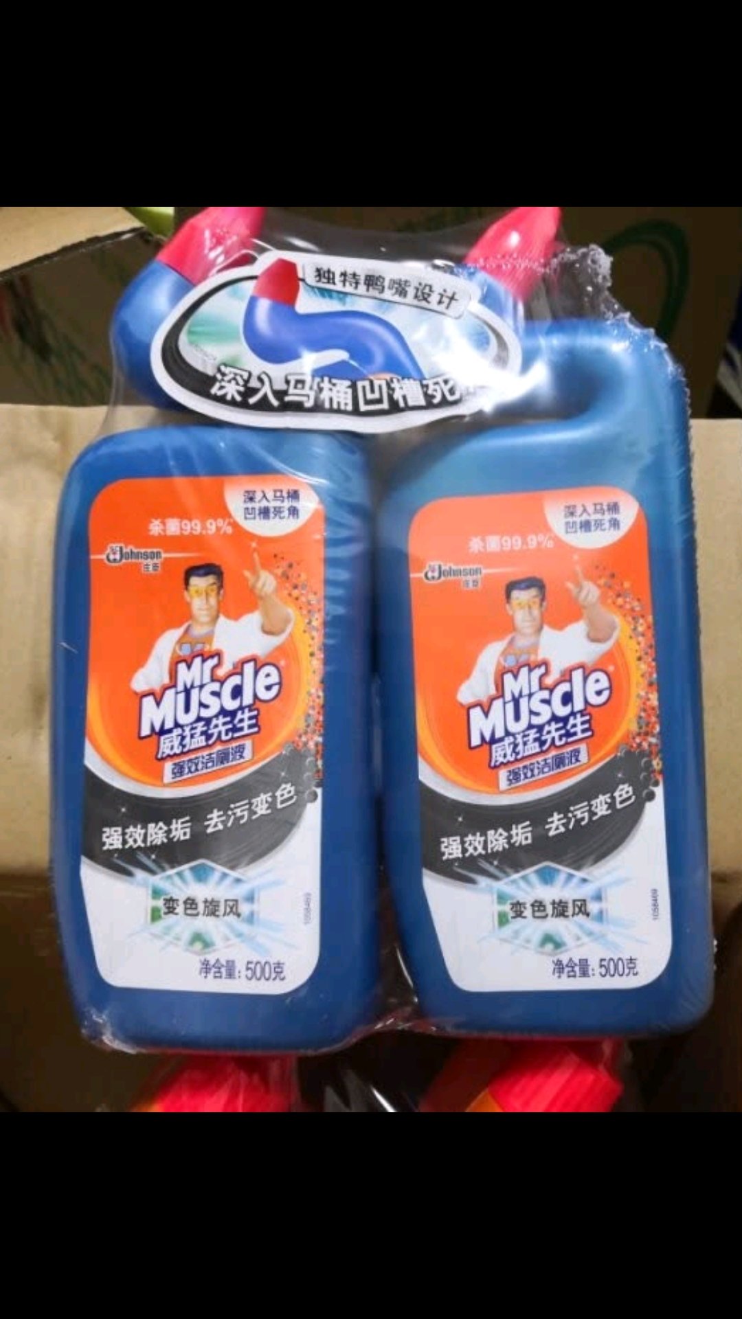 价格实惠。还有个特殊的头。好用。
