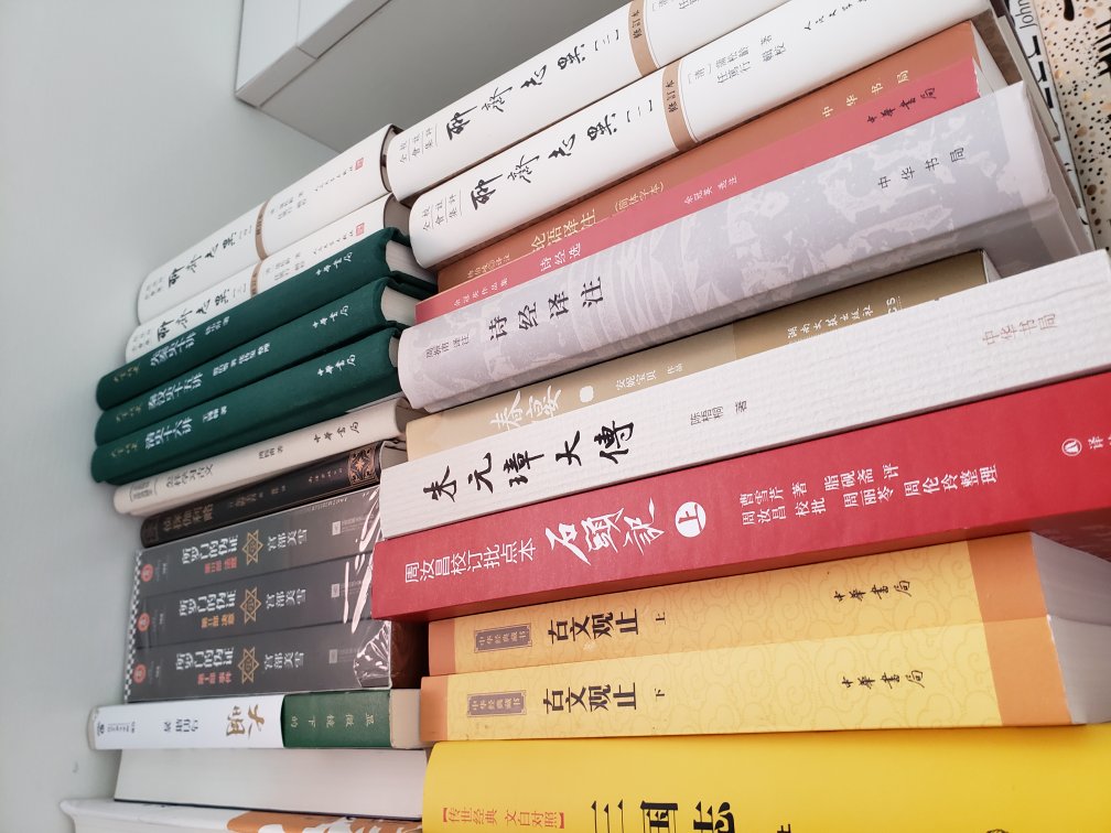 作为一个男人,应该如何看待这个世界?如何对待女人、对待诺言、对待朋友、对待亲人、对待敌人、对待生意,如何洞察人性与时代?-只有读书