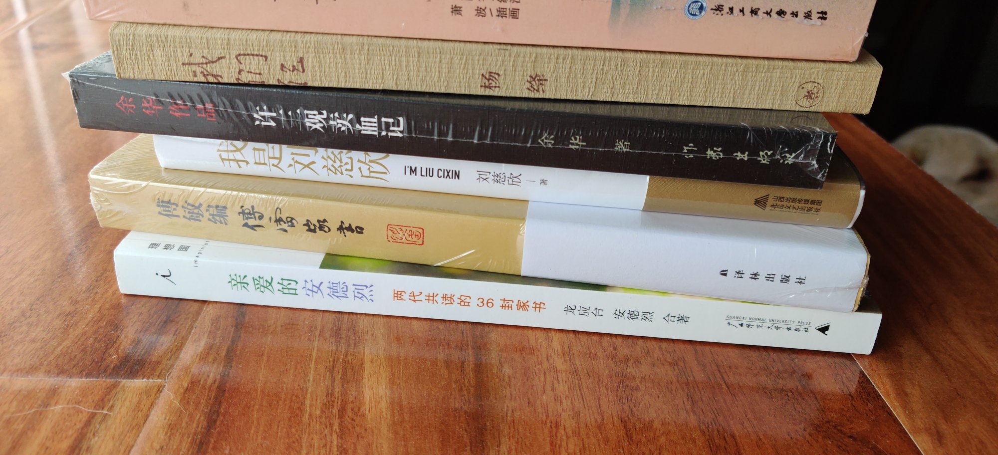 这次买的东西真的超级划算,再加上会员真的很棒啦,快递小哥也很用心,商品很满意,包装也没问题。