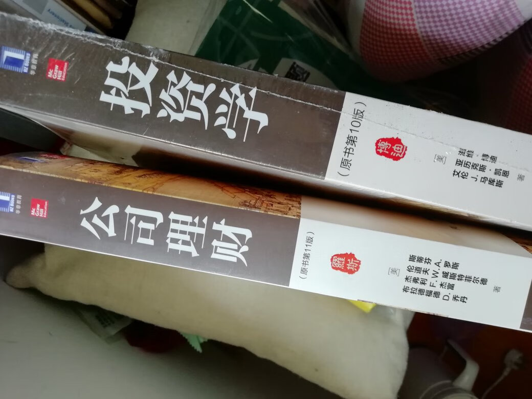 活动太给力了,给弟弟买了辅导资料,课外读物名著,自己买了好几本专业书。囤书囤书买了近30多本书才花了400多,特别划算。多读书充实自己。