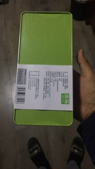 已经多次购买了!茶色好!味道纯正,,好茶!!!