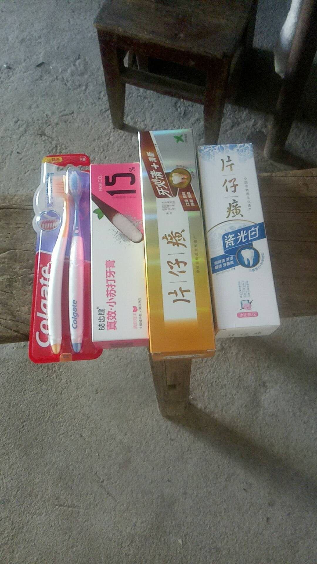 还没有使用。但是看着效果功效挺好的,准备回家后每天晚上使用,期待效果