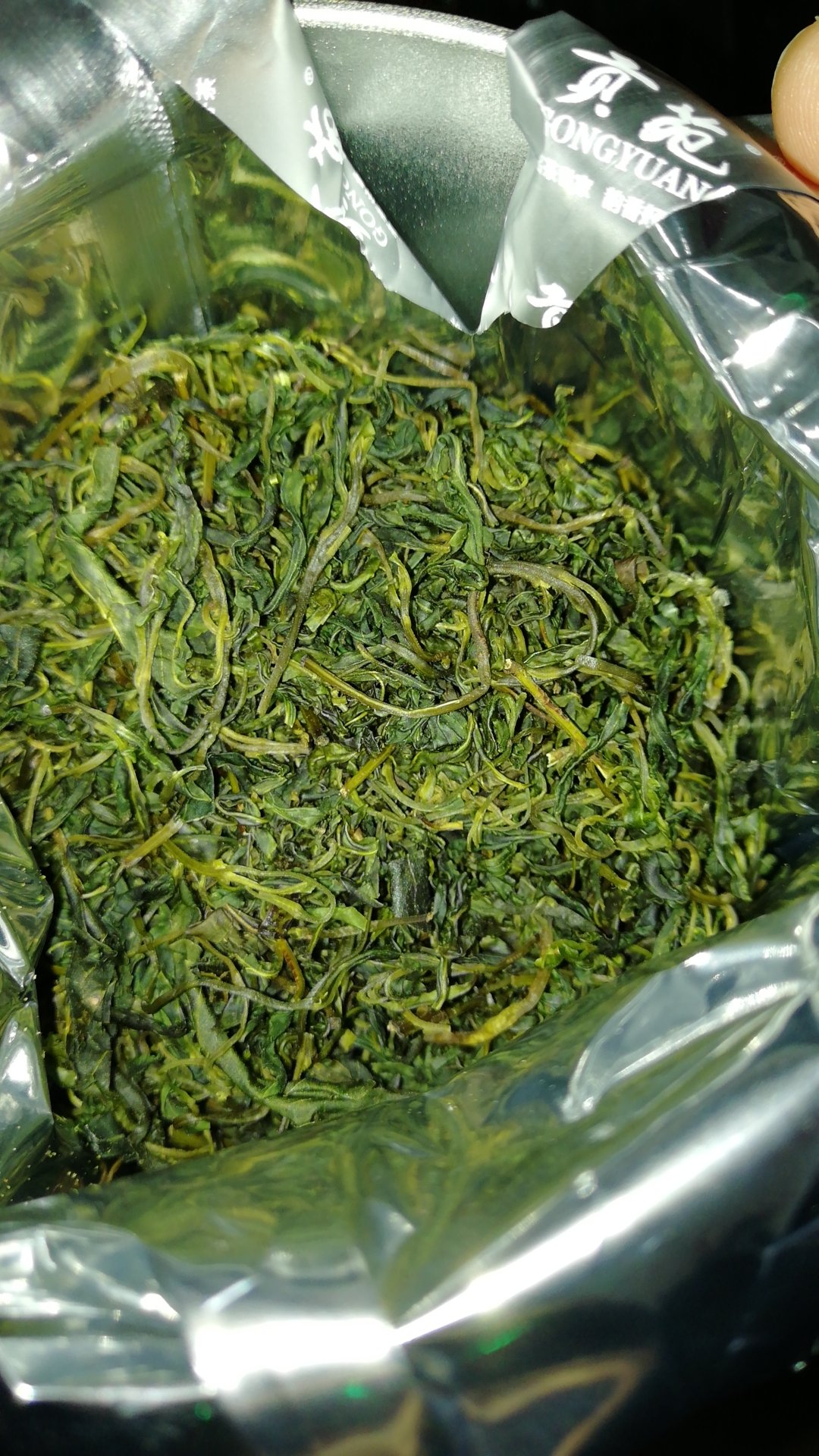 茶叶行,不错的选择