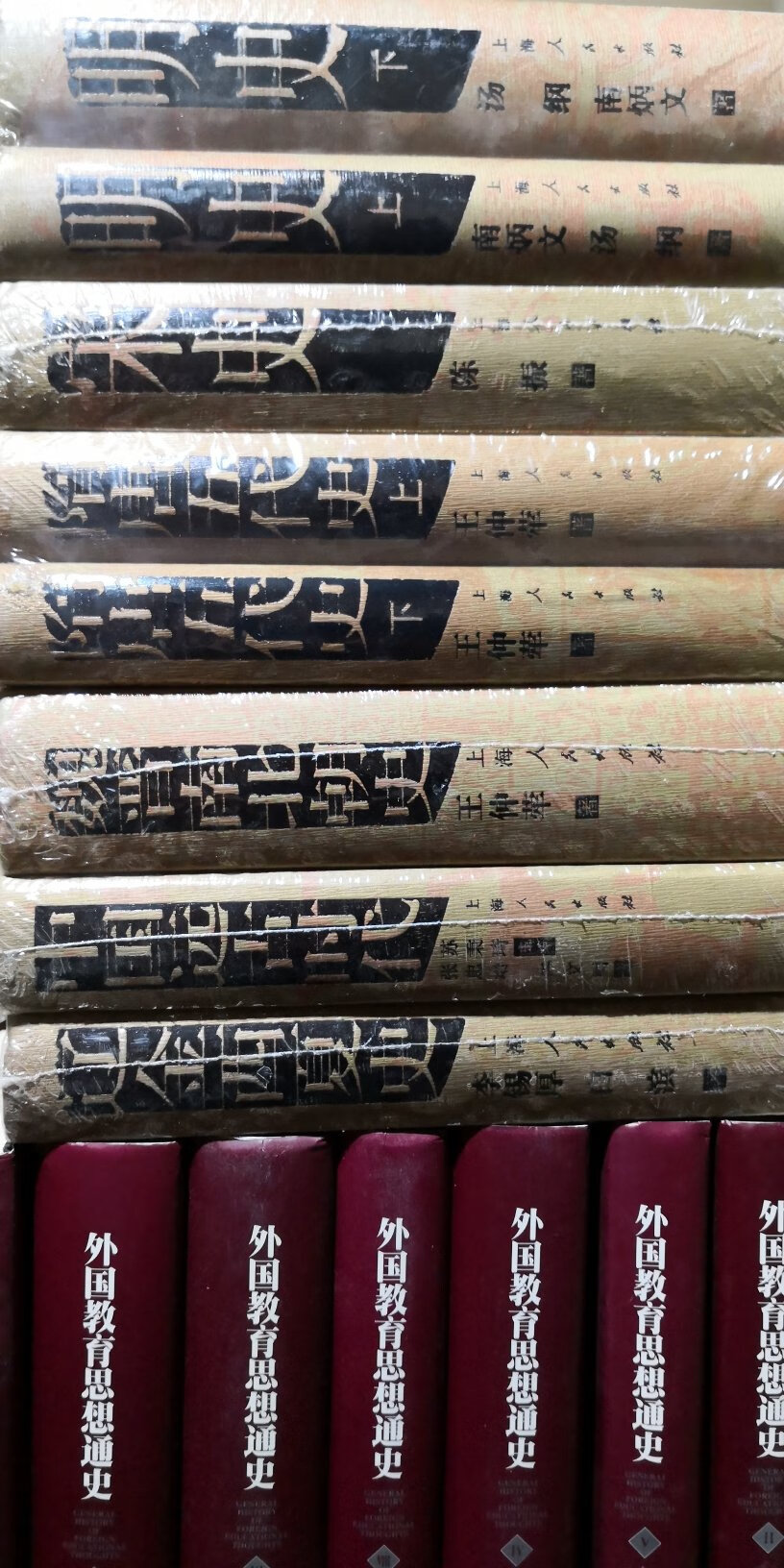 自营图书,每个月都会买一些自己喜欢的好书,以中华书局,上海古籍,人民文学,生活读书新知,商务印书馆,新经典居多,好读书,读好书,活动很给力,买书如山倒,物流也很快,喜欢的朋友可以关注晒书房【恺撒大帝】,多多交流学习,共同进步。书香节买的活动很不错,基本上都是三折左右,划算