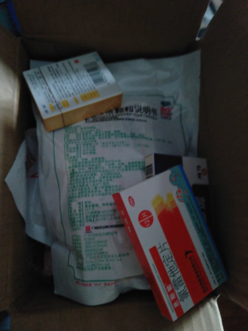 每年都得用几瓶子,缓解眼痒,眼红有明显好转