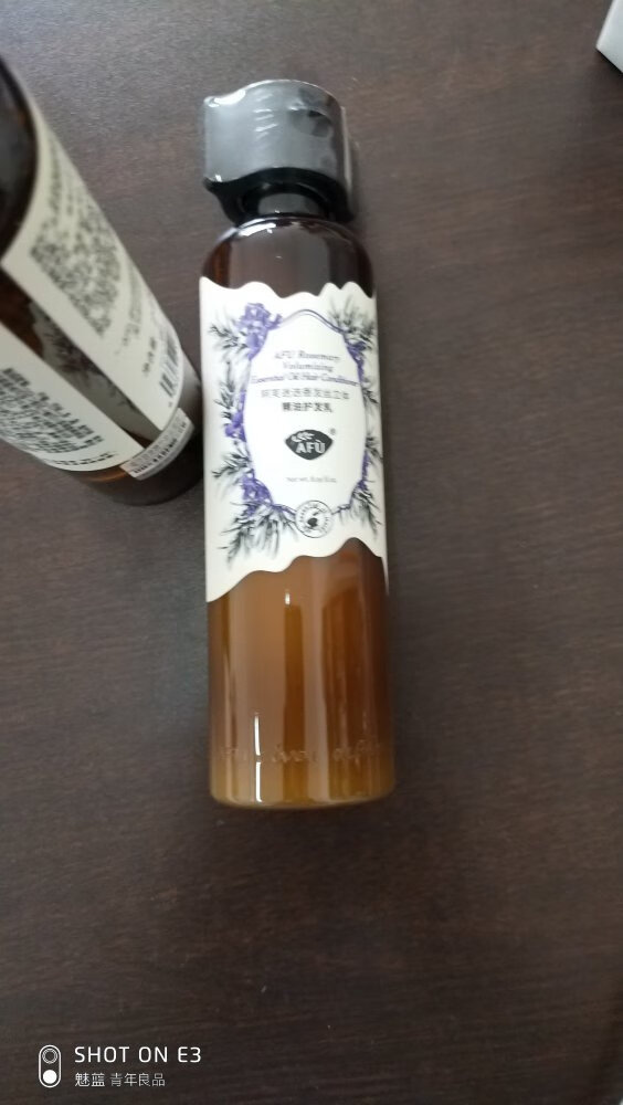 阿芙迷迭香发丝立体精油护发乳245ml,(护发素 健康头皮 立体丰盈),好的,好用的。