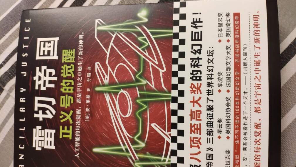 挺好的,货品已经收到了,质量挺好的,包装没破损,货品没破损,价格划算,价格很划算,购买价格比专柜和超市都要便宜很多,挺好的啊,还会去购买的,已经买过很多次啦,下次叫朋友一起过来看一看,一经购买,还会继续购买的,下次叫朋友一起过来看一看,已经购买品牌值得信赖,质量有保证,颜色好看!挺好的,货品已经收到了,质量挺好的,包装没破损,货品没破损,价格划算,价格很划算,购买价格比专柜和超市都要便宜很多,挺好的啊,还会去购买的,已经买过很多次啦,下次叫朋友一起过来看一看,一经购买,还会继续购买的,下次叫朋友一起过来看一看,已经购买品牌值得信赖,质量有保证,颜色好看!挺好的,货品已经收到了,质量挺好的,包装没破损,货品没破损,价格划算,价格很划算,购买价格比专柜和超市都要便宜很多,挺好的啊,还会去购买的,已经买过很多次啦,下次叫朋友一起过来看一看,一经购买,还会继续购买的,下次叫朋友一起过来看一看,已经购买品牌值得信赖,质量有保证,颜色好看!挺好的,货品已经收到了,质量挺好的,包装没破损,货品没破损,价格划算,价格很划算,购买价格比专柜和超市都要便宜很多,挺好的啊,还会去购买的,已经买过很多次啦谢谢
