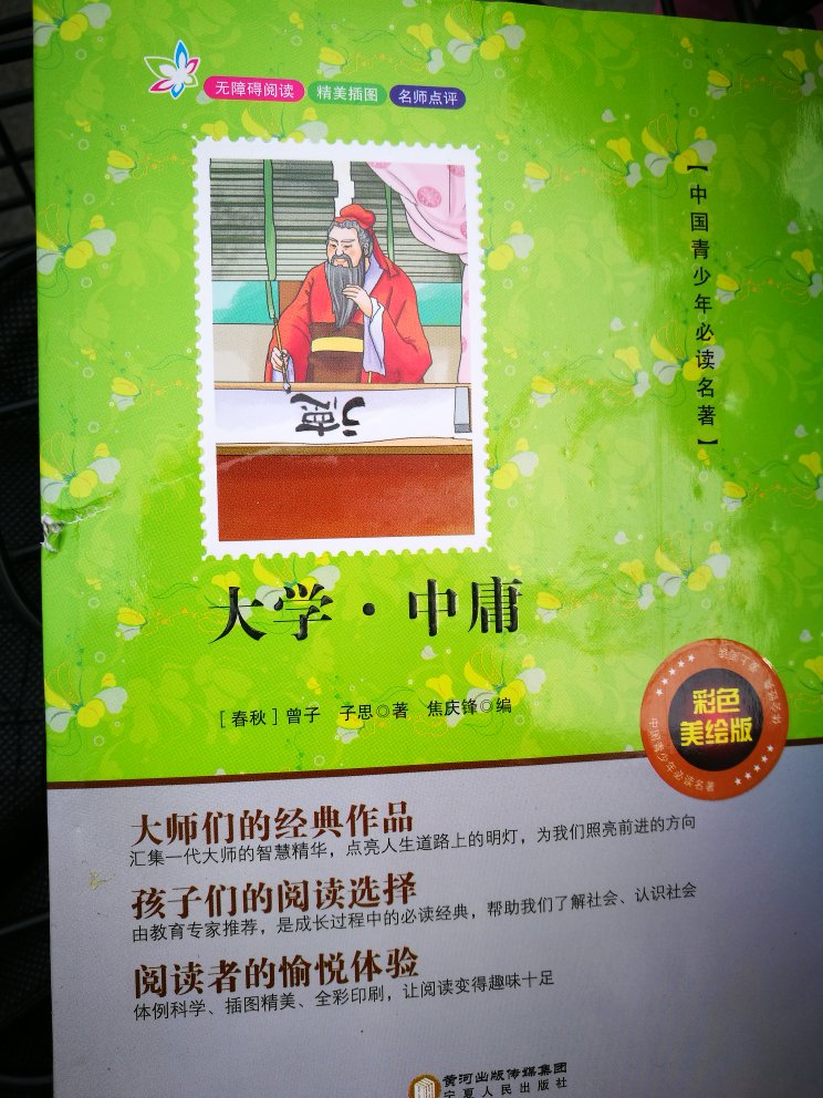 挺好的,618活动性价比挺高的!!!挺好的,618活动性价比挺高的!!!挺好的,618活动性价比挺高的!!!挺好的,618活动性价比挺高的!!!挺好的,618活动性价比挺高的!!!