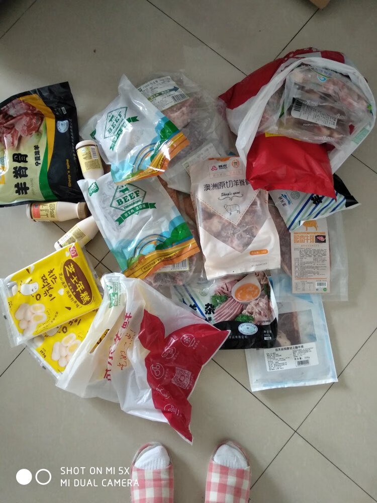 买了一大堆,双十一还没开始呢,感觉刹不住手了???,促销活动还是蛮好的