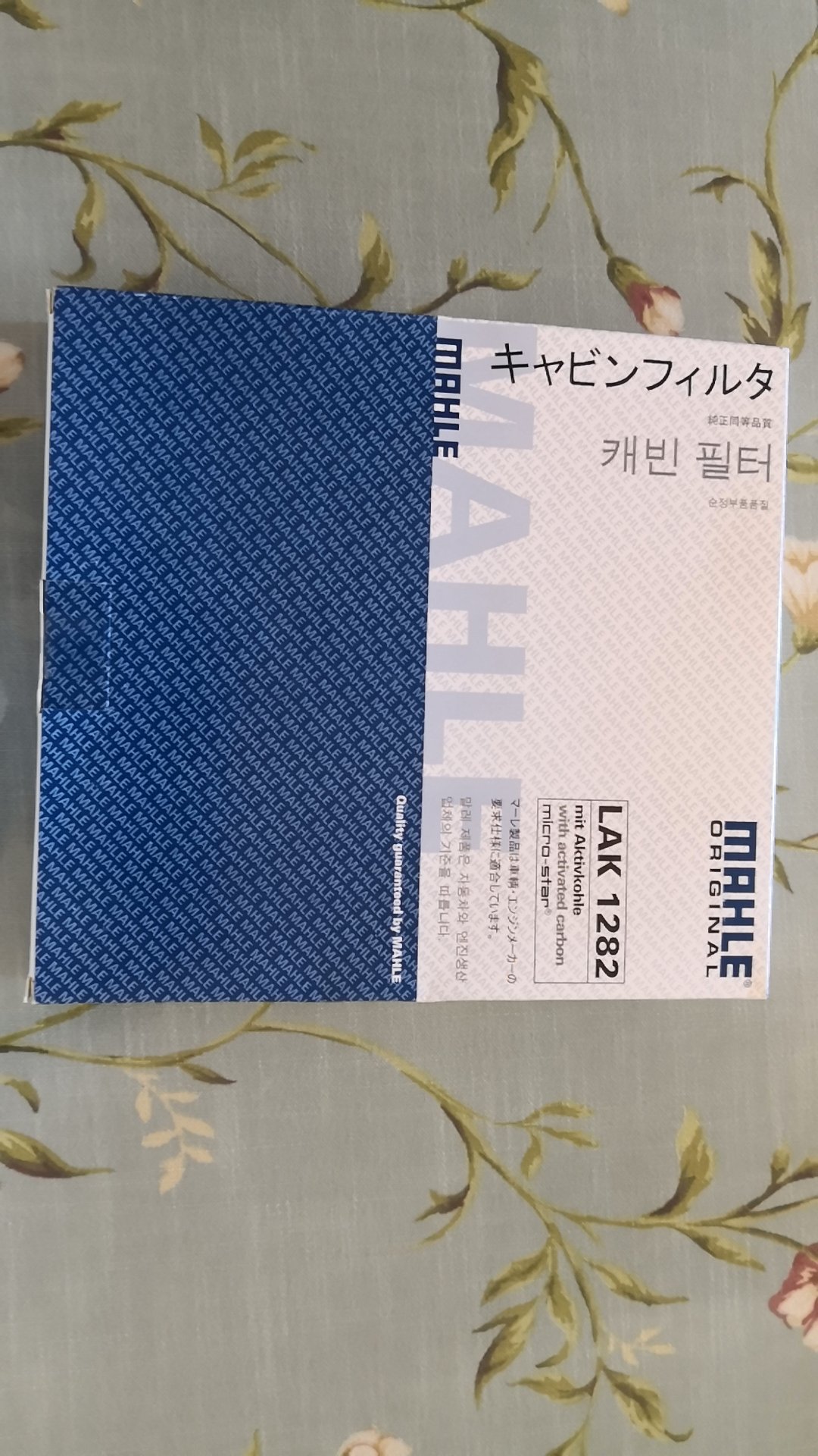 送货速度很快,送货员态度好,物品包装完好,还未使用,看起来不错。好评!