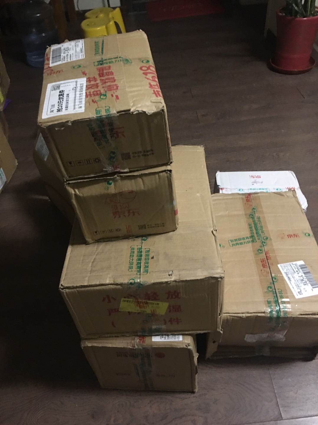 自营图书618年中购物节促销活动太给力了,让我不顾一切买了几百本书,不过依然感觉不够尽兴,无奈钱包不听使唤啊!努力赚钱吧!为了在买下更多品质优良价格实惠的正版好书。