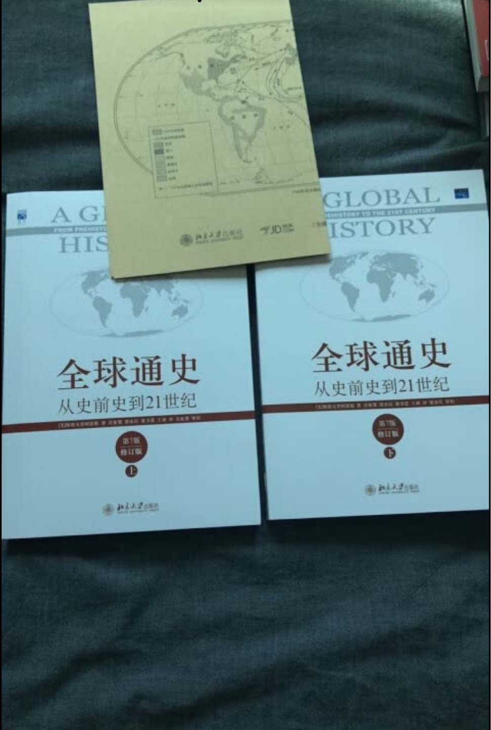之前就一直想买了,对比了好几家然后下单的,不过自从用了,其他的购物网站基本不去了,看中的就是卖正,品,我作为plus会员,一定要良心好评,而且自从用了,超市也再也不用去了,秒杀一切电商平台,价格也比实体店便宜很多,所有的产品满分,服务满分,售后也满分,物流满分特别说一.下物流速度真的很快,上午买下午送到,有问题也及时解决,问我为什么喜欢在买东西,因为送货速度快,售后好,然后是包装令人满意,自己logo的包装袋和纸盒,完了纸盒纸箱还可以再利用,重点是产品真的非常好,每次打开包装都惊艳到了,各种高大..上, 保质期也都是新鲜的,购物这么久,没有一次失望过,每次评价都是全五分。-整个购物过程非常满意,体验很好!无论是服务还是产品本身都满意,所以我会推荐朋友们来购物的。希望能推出更多优惠。而且第三方平台也非常给力,即使是第三方商家的东西我都很信任因为的平台非常可靠,后台管理严格,是所有电商平台的榜样。总之很满意