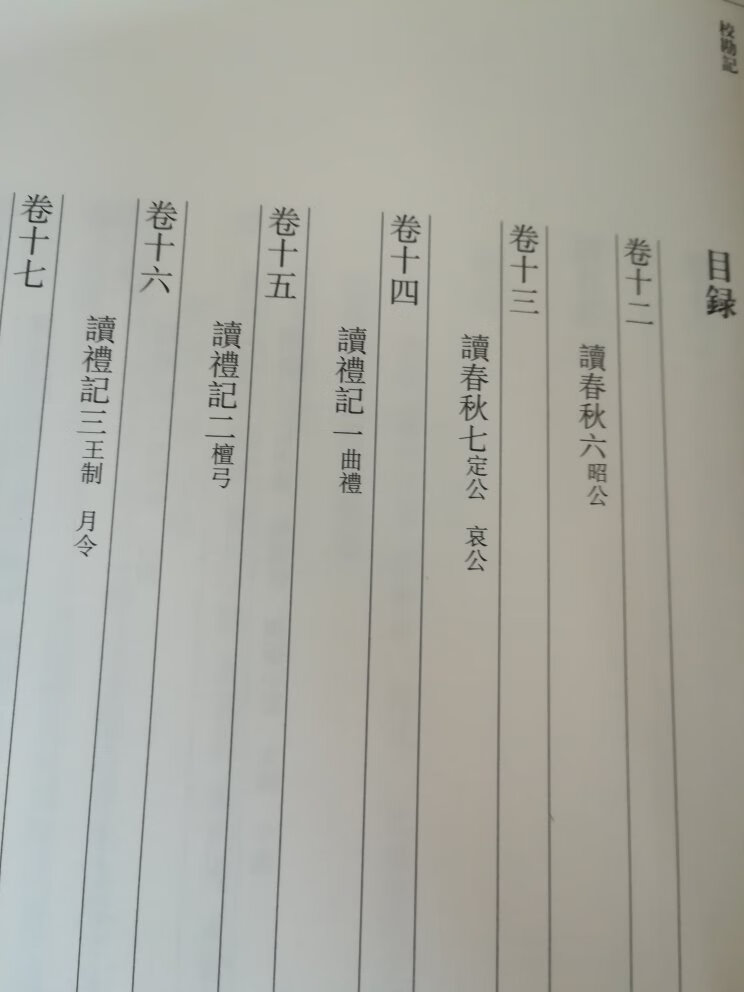 好东西!值得!!值得!!好东西!值得!!值得!!好东西!值得!!值得!!好东西!值得!!值得!!好东西!值得!!值得!!好东西!值得!!值得!!好东西!值得!!值得!!好东西!值得!!值得!!