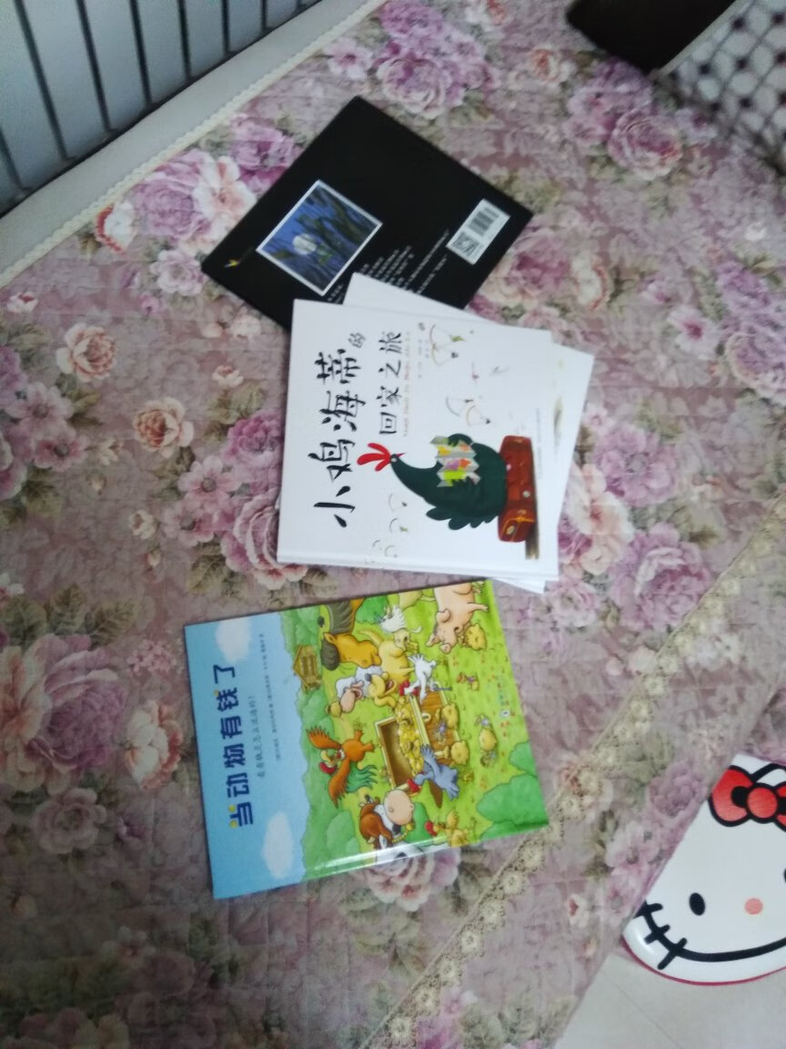 买书,质量没得说,并且快递很快,今天买明天到,别的东西今天买今天到,每年买四次,423,618,1111,1212,基本一年就够看了,如果有问题,立马换新,还不用自己去推,服务这么周到,为什么不选择呢